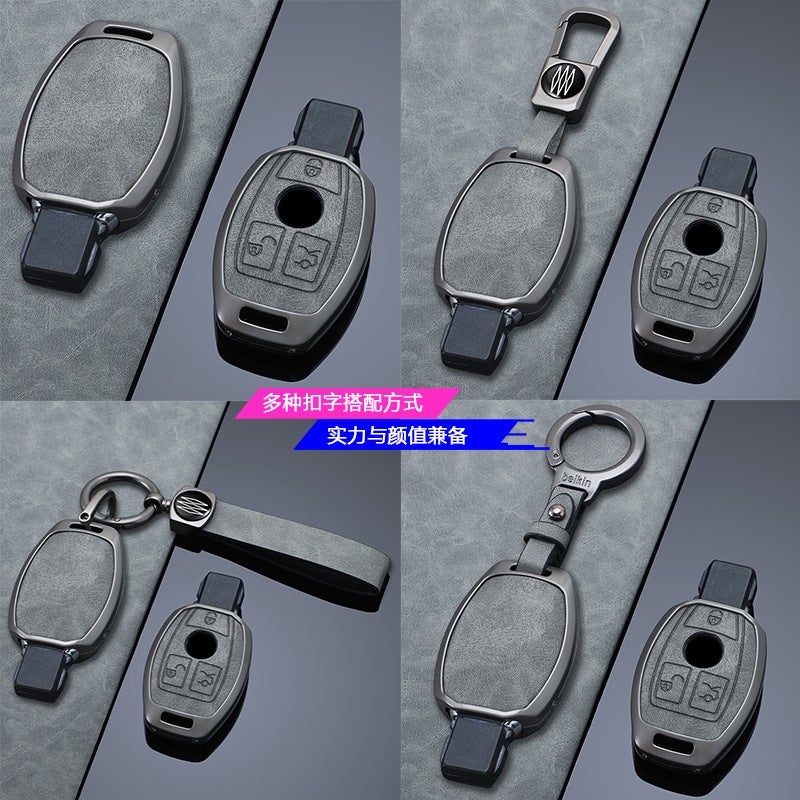 Suitable For Mercedes-Benz Maybach S Series Car Special High-End Key Case Metal Protective Case For Men And Women - Image 5